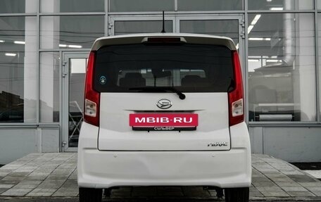 Daihatsu Move VI рестайлинг, 2016 год, 750 000 рублей, 3 фотография