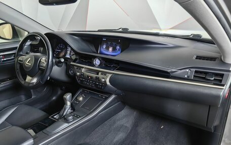 Lexus ES VII, 2015 год, 1 995 000 рублей, 11 фотография