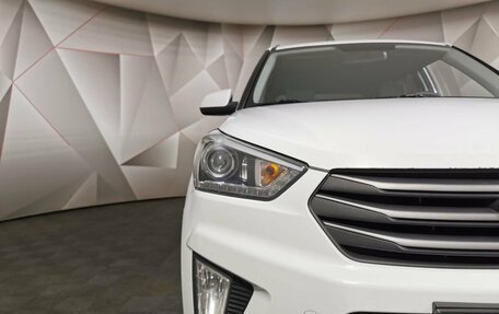 Hyundai Creta I рестайлинг, 2017 год, 1 248 000 рублей, 17 фотография