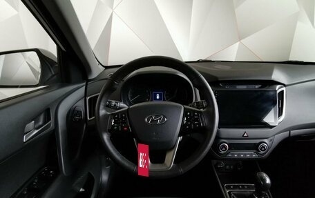 Hyundai Creta I рестайлинг, 2017 год, 1 248 000 рублей, 15 фотография