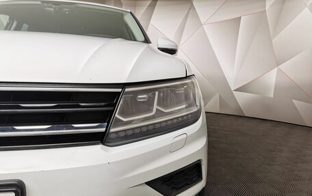 Volkswagen Tiguan II, 2017 год, 1 655 000 рублей, 17 фотография