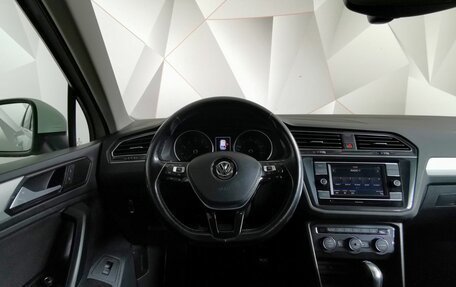 Volkswagen Tiguan II, 2017 год, 1 655 000 рублей, 15 фотография