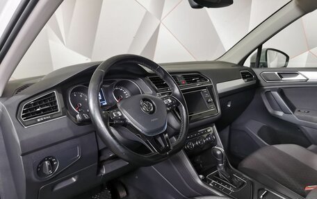 Volkswagen Tiguan II, 2017 год, 1 655 000 рублей, 14 фотография