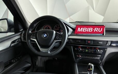 BMW X5, 2015 год, 2 785 000 рублей, 11 фотография