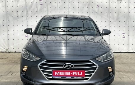 Hyundai Elantra VI рестайлинг, 2017 год, 1 325 000 рублей, 3 фотография