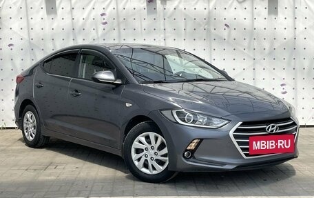Hyundai Elantra VI рестайлинг, 2017 год, 1 325 000 рублей, 2 фотография