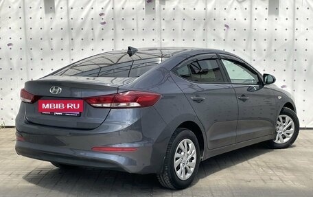 Hyundai Elantra VI рестайлинг, 2017 год, 1 325 000 рублей, 4 фотография