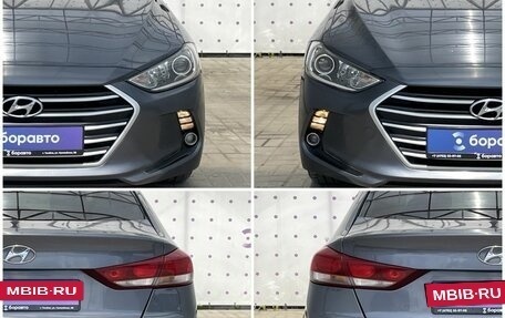 Hyundai Elantra VI рестайлинг, 2017 год, 1 325 000 рублей, 7 фотография