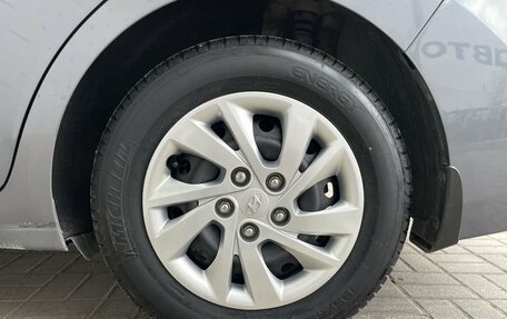 Hyundai Elantra VI рестайлинг, 2017 год, 1 325 000 рублей, 14 фотография
