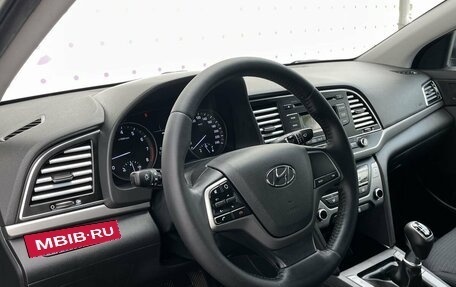 Hyundai Elantra VI рестайлинг, 2017 год, 1 325 000 рублей, 18 фотография