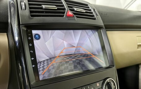 Mercedes-Benz A-Класс, 2010 год, 769 000 рублей, 20 фотография