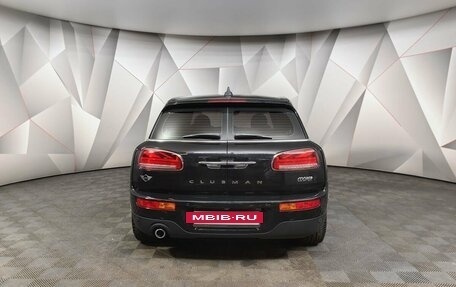 MINI Clubman, 2022 год, 2 795 000 рублей, 4 фотография