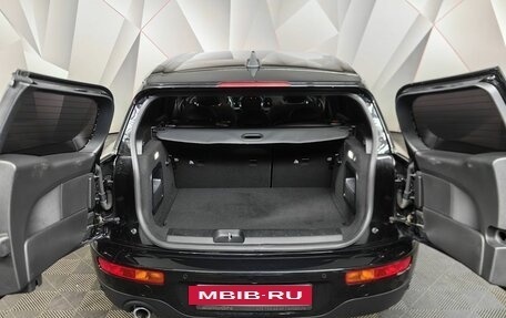 MINI Clubman, 2022 год, 2 795 000 рублей, 7 фотография