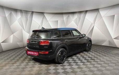 MINI Clubman, 2022 год, 2 795 000 рублей, 2 фотография