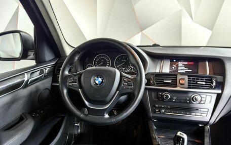 BMW X3, 2016 год, 2 483 000 рублей, 11 фотография