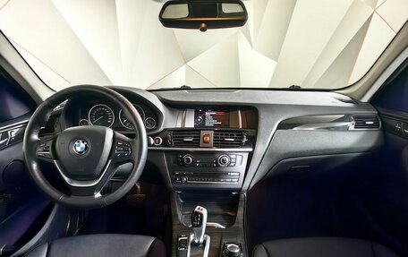 BMW X3, 2016 год, 2 483 000 рублей, 14 фотография