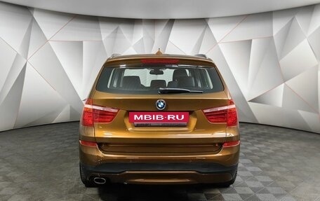 BMW X3, 2016 год, 2 483 000 рублей, 4 фотография