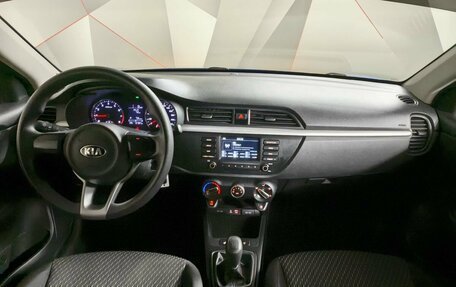 KIA Rio IV, 2018 год, 1 045 000 рублей, 15 фотография