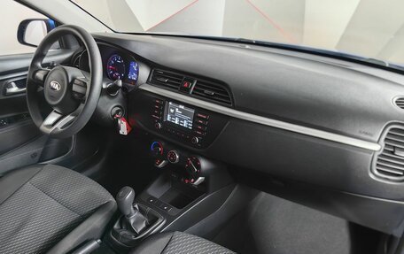 KIA Rio IV, 2018 год, 1 045 000 рублей, 9 фотография