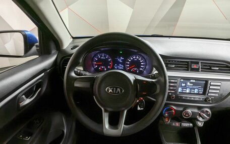 KIA Rio IV, 2018 год, 1 045 000 рублей, 14 фотография
