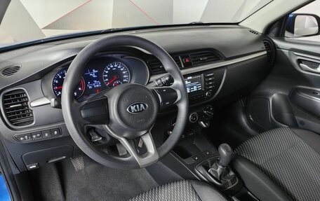 KIA Rio IV, 2018 год, 1 045 000 рублей, 13 фотография