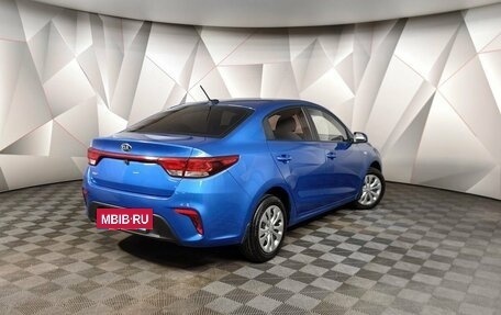 KIA Rio IV, 2018 год, 1 045 000 рублей, 2 фотография