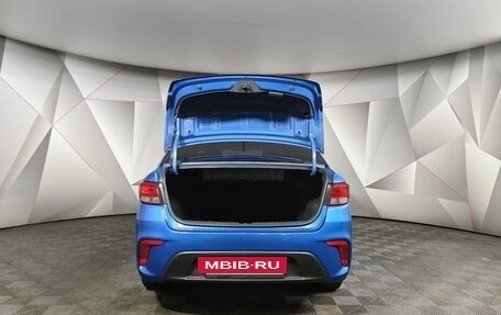 KIA Rio IV, 2018 год, 1 045 000 рублей, 17 фотография
