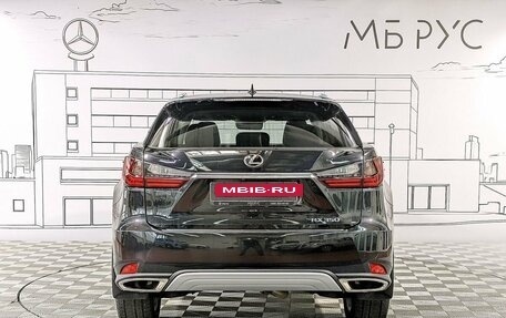 Lexus RX IV рестайлинг, 2022 год, 7 000 000 рублей, 15 фотография