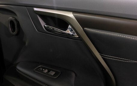 Lexus RX IV рестайлинг, 2022 год, 7 000 000 рублей, 34 фотография