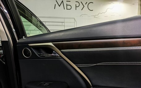 Lexus RX IV рестайлинг, 2022 год, 7 000 000 рублей, 37 фотография