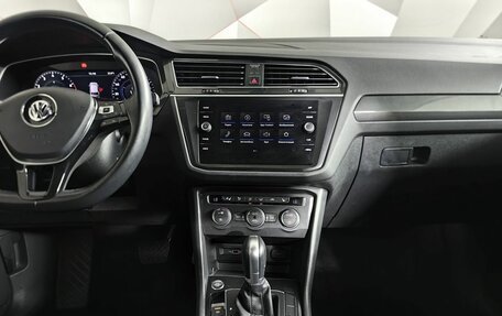 Volkswagen Tiguan II, 2018 год, 2 450 000 рублей, 11 фотография