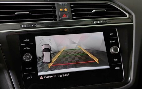 Volkswagen Tiguan II, 2018 год, 2 450 000 рублей, 20 фотография