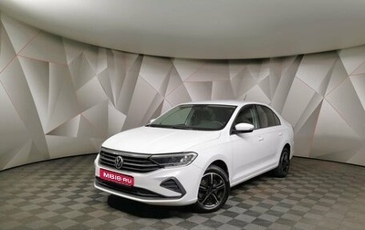 Volkswagen Polo VI (EU Market), 2020 год, 1 315 000 рублей, 1 фотография