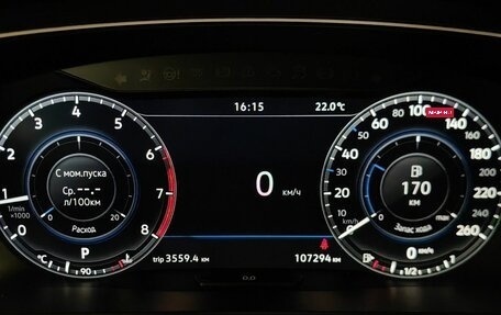 Volkswagen Tiguan II, 2018 год, 2 450 000 рублей, 19 фотография