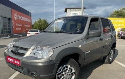 Chevrolet Niva I рестайлинг, 2015 год, 670 000 рублей, 1 фотография
