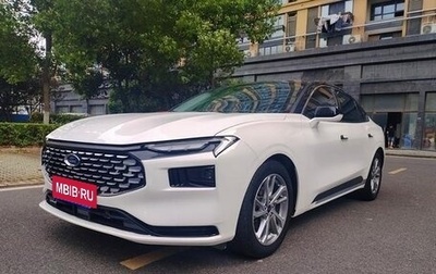 Ford Mondeo, 2022 год, 2 260 000 рублей, 1 фотография