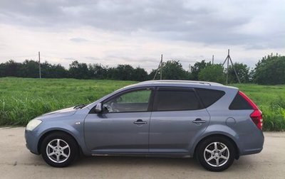 KIA cee'd I рестайлинг, 2009 год, 710 000 рублей, 1 фотография
