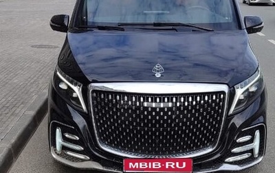 Mercedes-Benz Vito, 2023 год, 10 500 000 рублей, 1 фотография