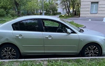 Mazda 3, 2008 год, 620 000 рублей, 1 фотография