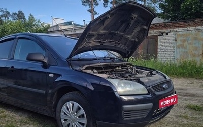 Ford Focus II рестайлинг, 2006 год, 400 000 рублей, 1 фотография