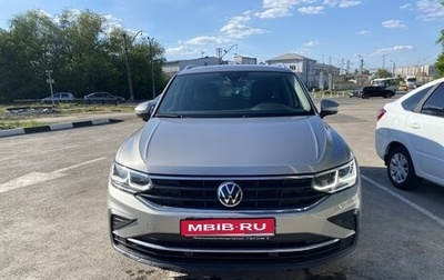 Volkswagen Tiguan II, 2021 год, 3 390 000 рублей, 1 фотография