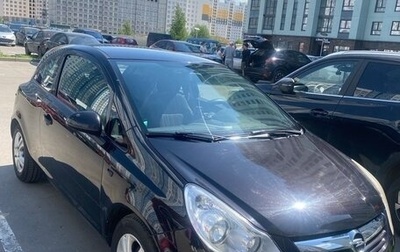 Opel Corsa D, 2008 год, 460 000 рублей, 1 фотография