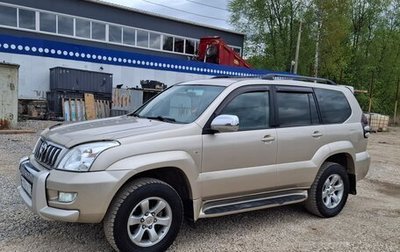 Toyota Land Cruiser Prado 120 рестайлинг, 2008 год, 2 100 000 рублей, 1 фотография