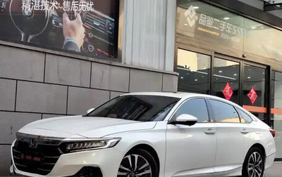 Honda Accord IX рестайлинг, 2022 год, 2 220 000 рублей, 1 фотография