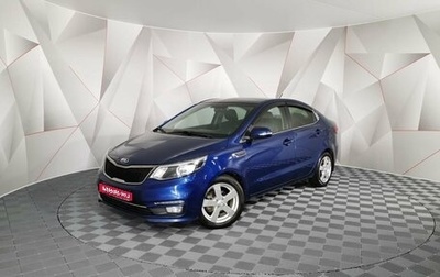 KIA Rio III рестайлинг, 2016 год, 1 045 000 рублей, 1 фотография