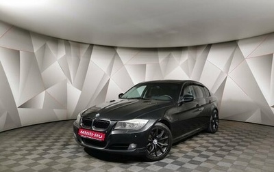 BMW 3 серия, 2008 год, 1 075 150 рублей, 1 фотография