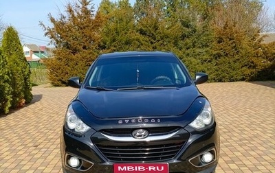 Hyundai ix35 I рестайлинг, 2010 год, 1 370 000 рублей, 1 фотография