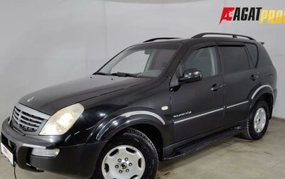 SsangYong Rexton III, 2006 год, 680 000 рублей, 1 фотография