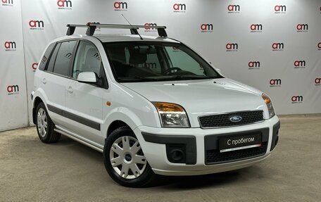 Ford Fusion I, 2007 год, 699 000 рублей, 1 фотография