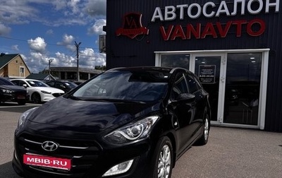 Hyundai i30 II рестайлинг, 2016 год, 1 290 000 рублей, 1 фотография